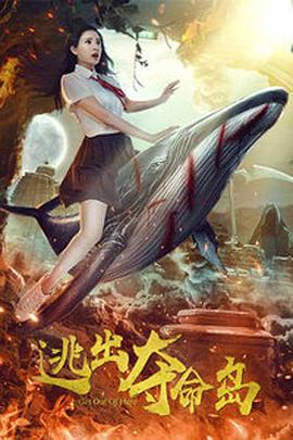 找到家里的老女